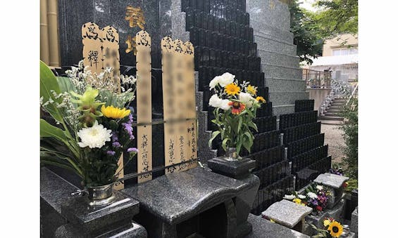 太春寺の永代供養 天照苑 「小さなお墓・家族墓」