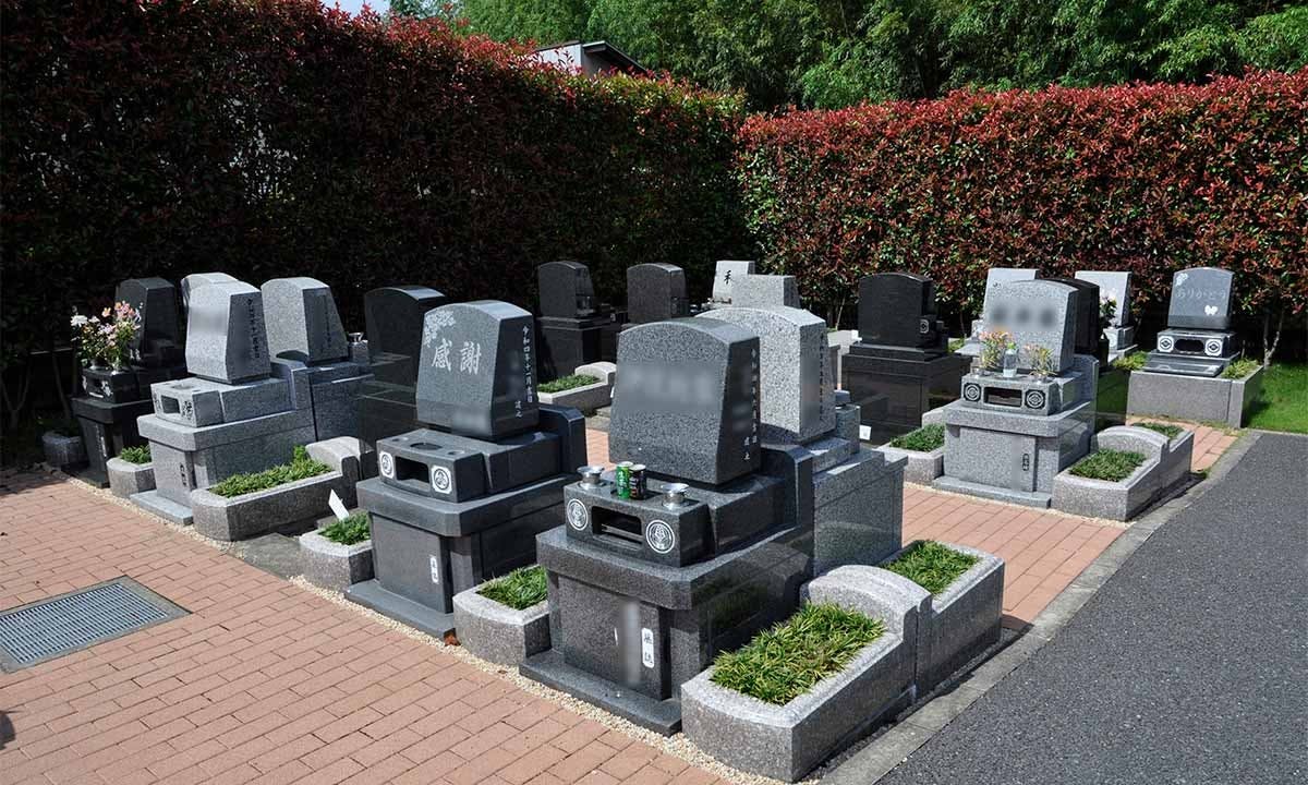 メモリアルパーク伊奈