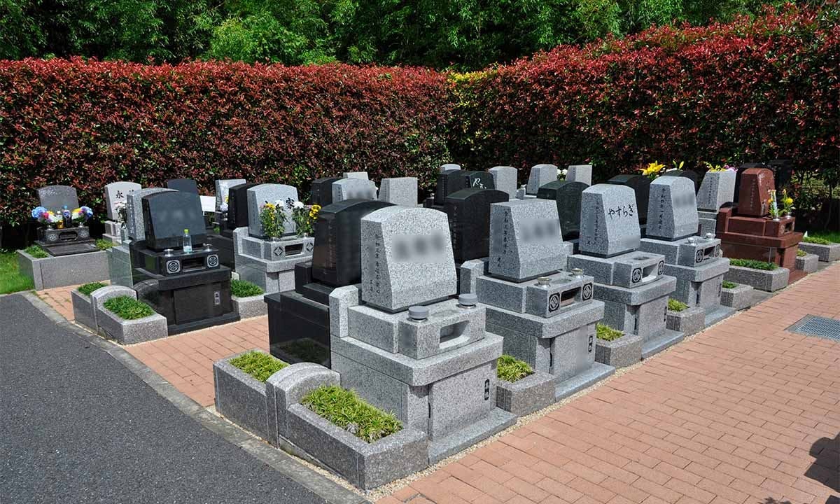 メモリアルパーク伊奈