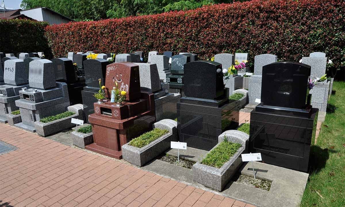 メモリアルパーク伊奈