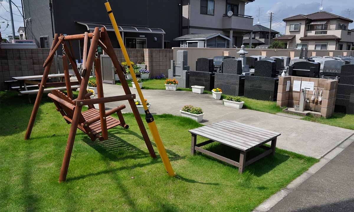 メモリアルパーク伊奈