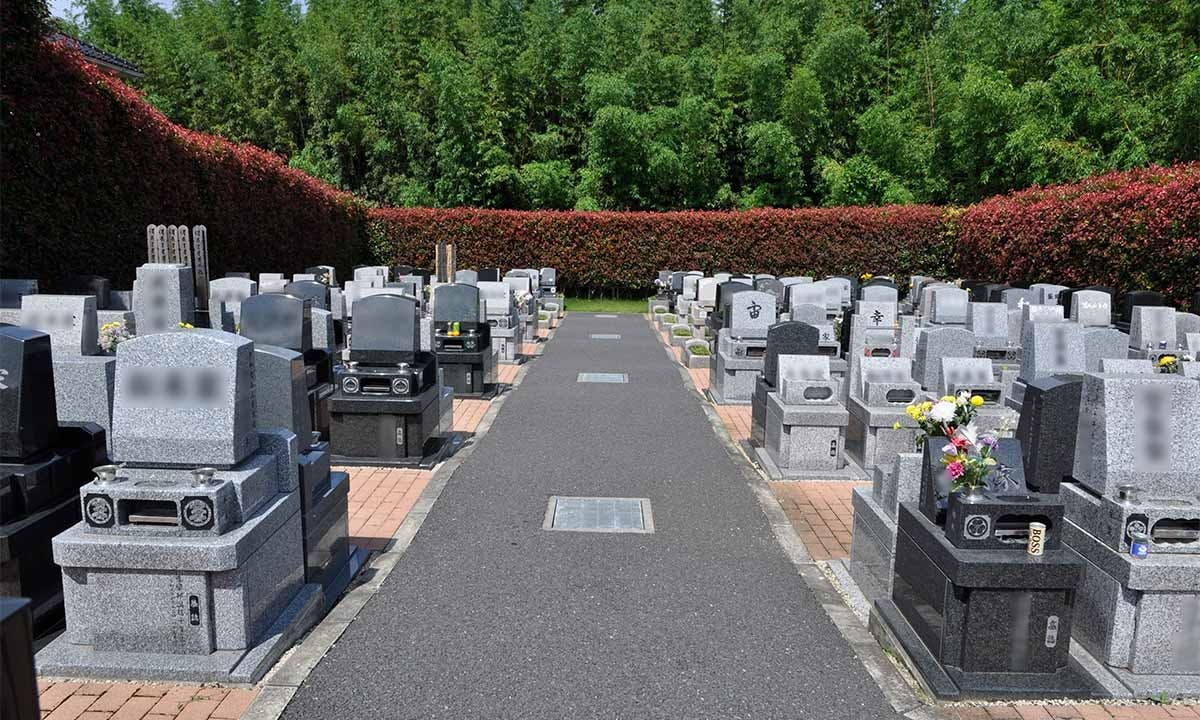 メモリアルパーク伊奈