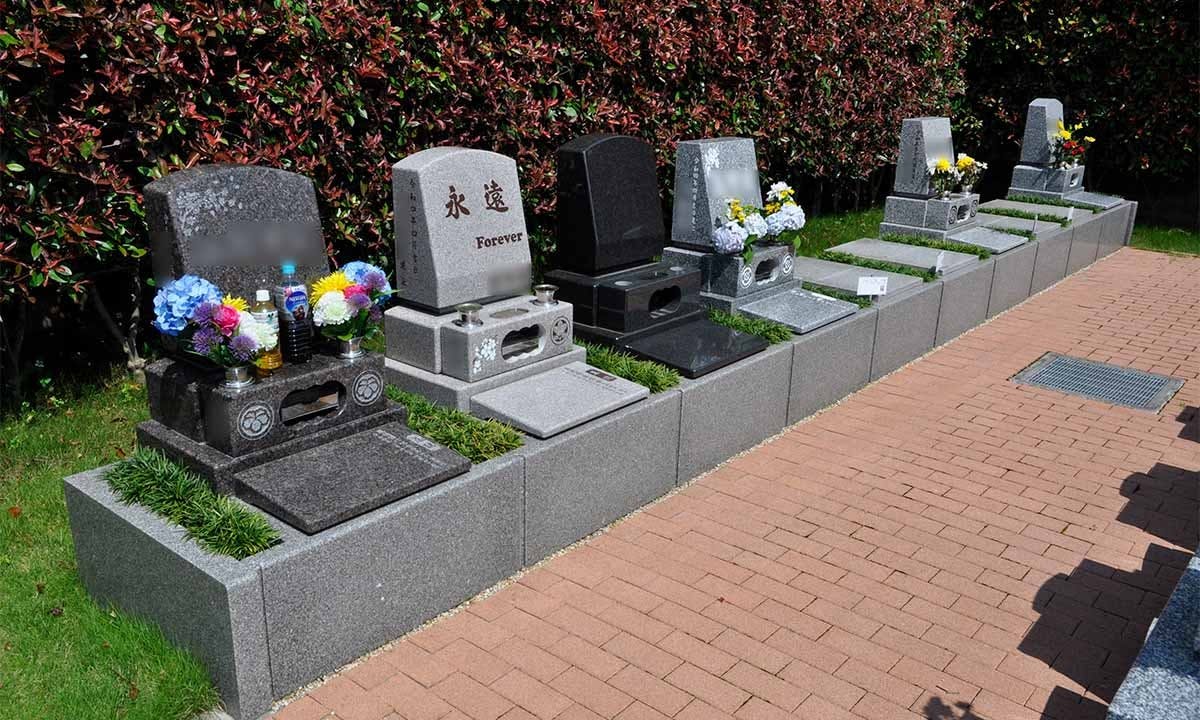 メモリアルパーク伊奈