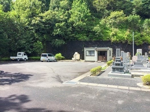 グリーンガーデン丸子山