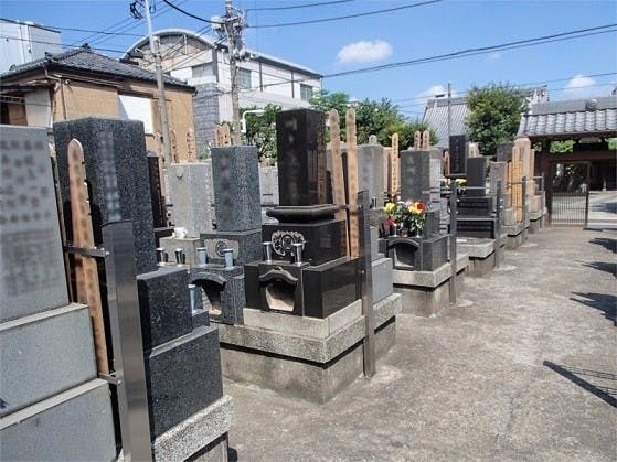 隅田川 福寿墓苑