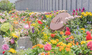 舎人木花葬苑(足立区)の樹木葬