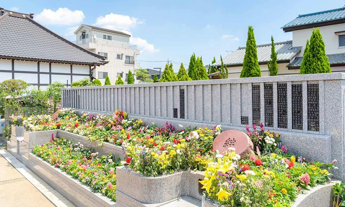 舎人木花葬苑(東京都足立区)の概要・価格・アクセス｜東京の霊園.com