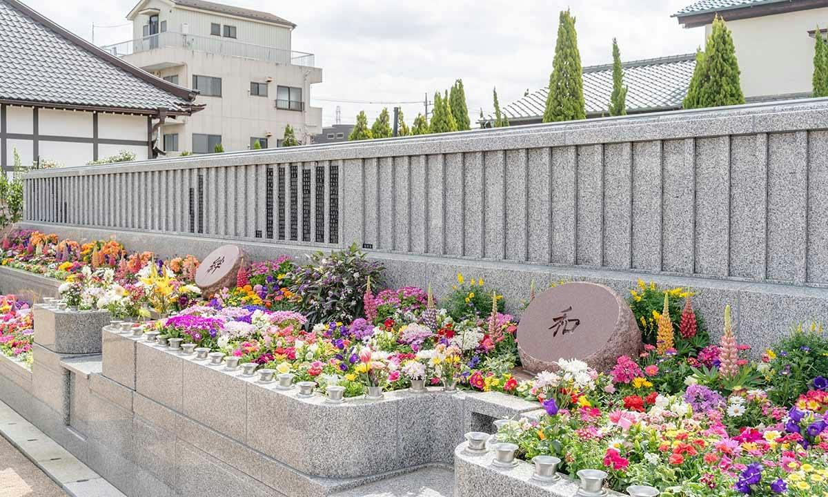 舎人木花葬苑(東京都足立区)の概要・価格・アクセス｜東京の霊園.com