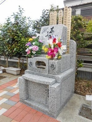 相模原向得寺