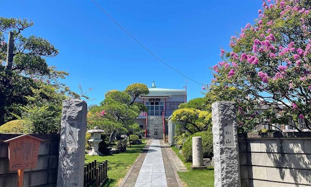 清岸寺 平成行徳陵苑