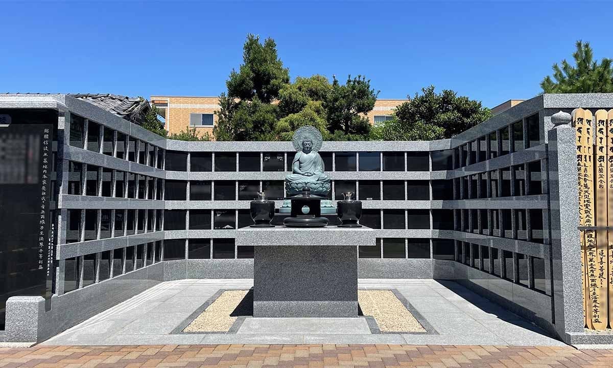 清岸寺 平成行徳陵苑