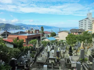 南熱海網代霊園
