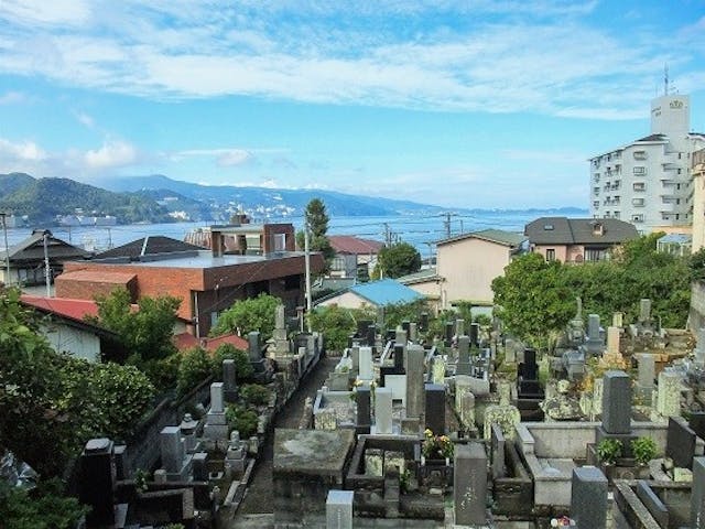 南熱海網代霊園