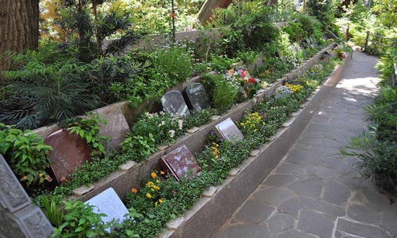 高輪墓苑 正満寺 「ふれあいの碑」