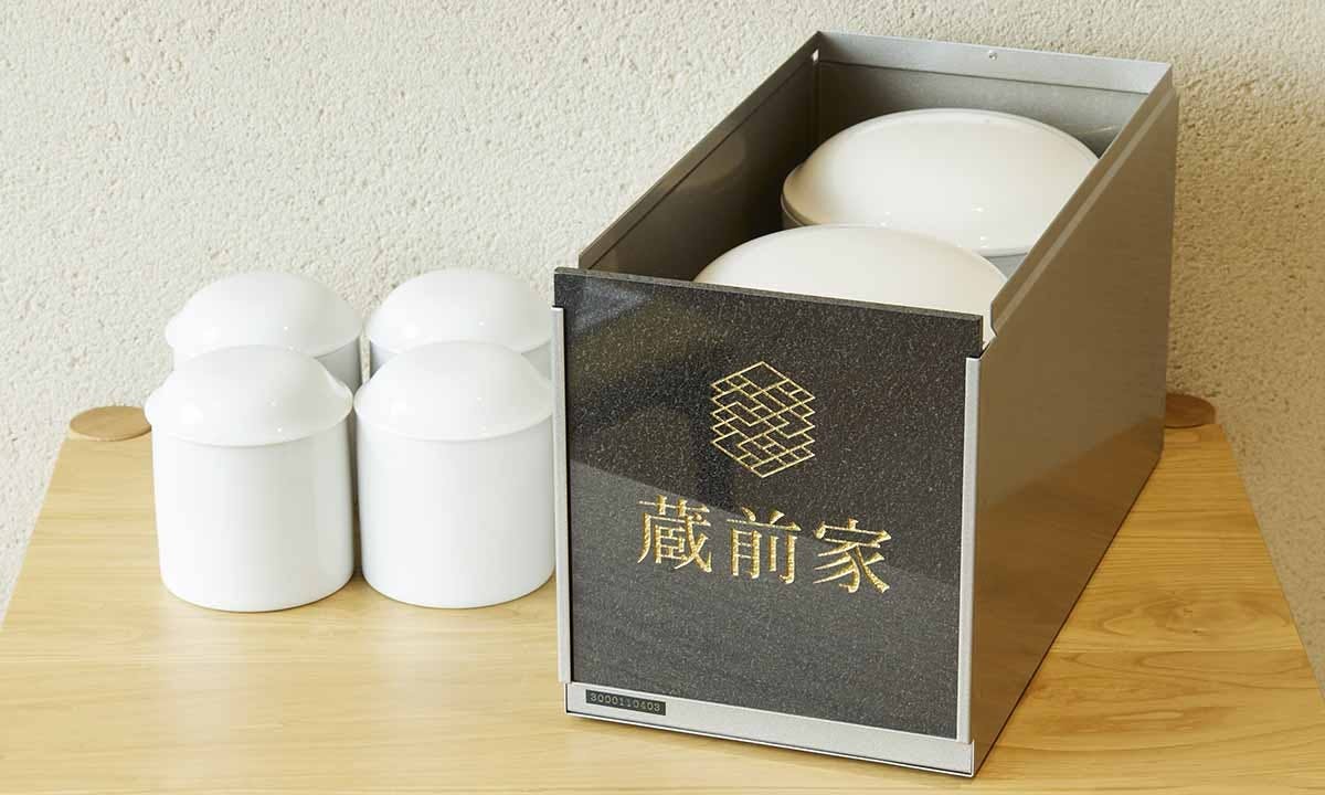 蔵前陵苑