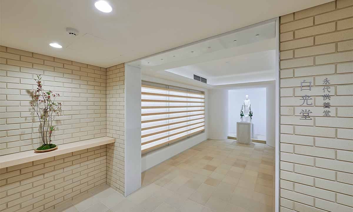 蔵前陵苑 永代供養堂 白光堂