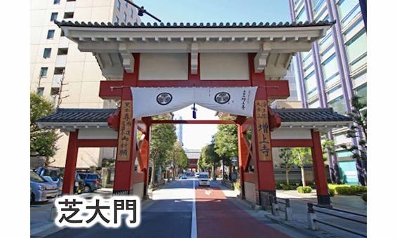 港区芝大門御廟