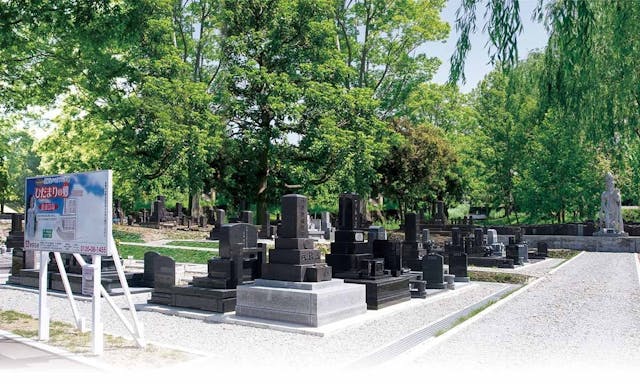 金照寺メモリアル霊園 ひだまりの郷