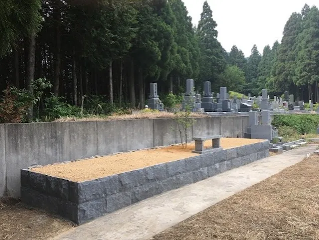 高尾公園 樹木葬墓地