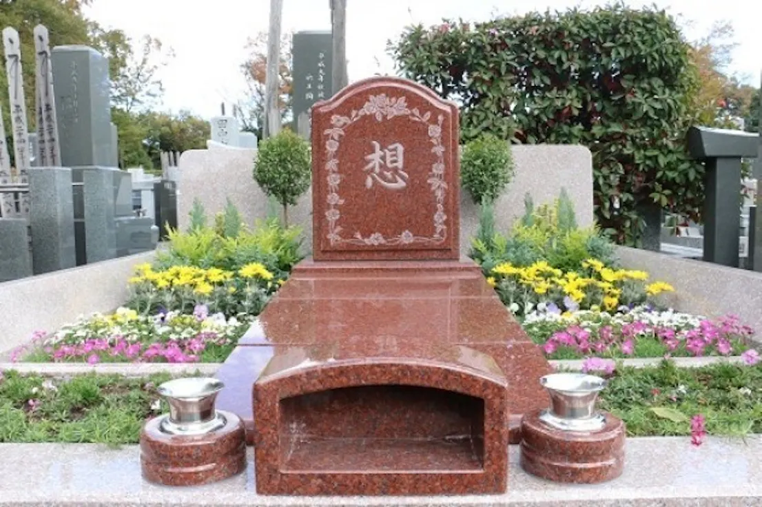 所沢狭山ヶ丘霊園 樹木葬墓地(所沢市東狭山ケ丘)の樹木葬