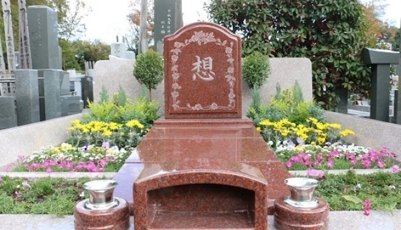 所沢狭山ヶ丘霊園 樹木葬墓地(所沢市東狭山ケ丘)の樹木葬