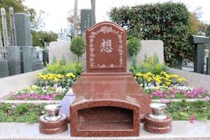 所沢狭山ヶ丘霊園 樹木葬墓地の画像