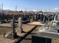 河原地蔵堂霊園