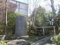 願正寺樹木葬 「浄樹苑」 日米修好の記念樹ハナミズキと日米修好100周年の記念碑