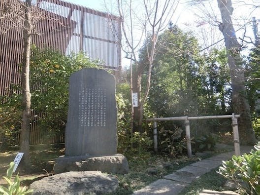 願正寺樹木葬 「浄樹苑」