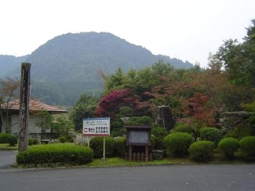 公園墓地 広島浄光台