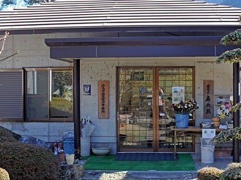 公園墓地 広島浄光台