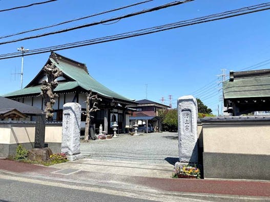 天宗寺 のうこつぼ