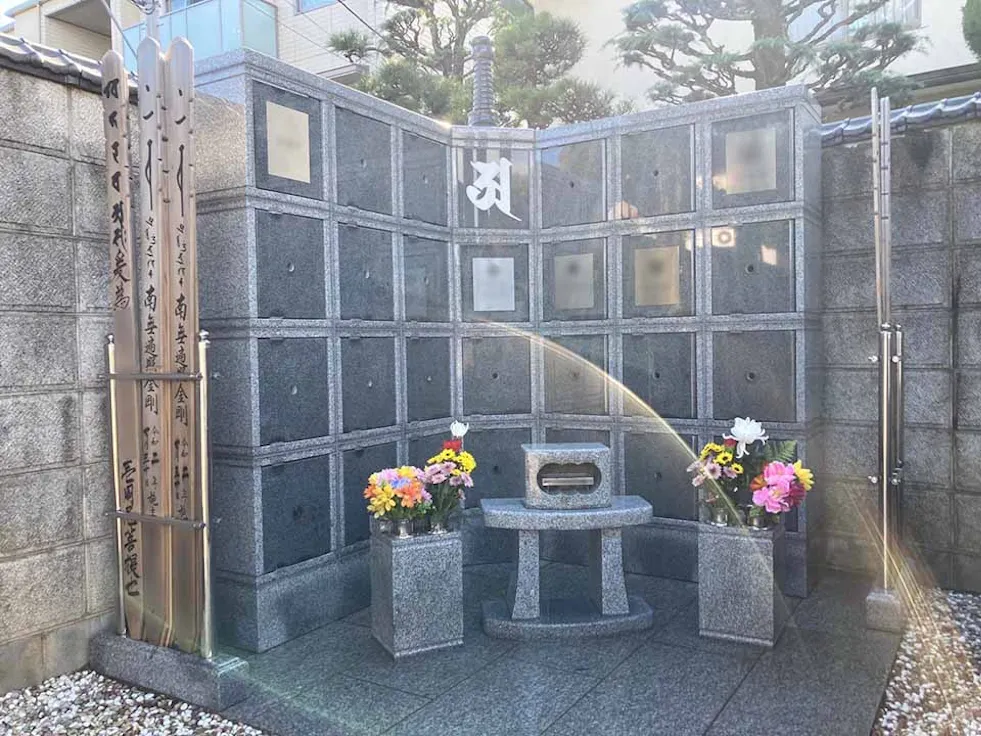 不動院 のうこつぼ(市川市)の霊園・墓地
