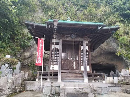 薬王寺 のうこつぼ