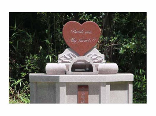 熊本メモリアルガーデン