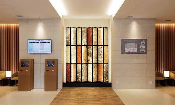 應慶寺 目黒御廟