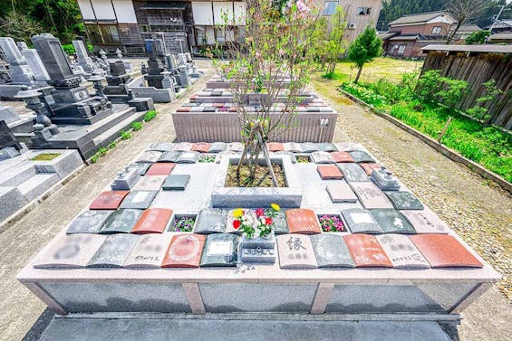 不動院霊園