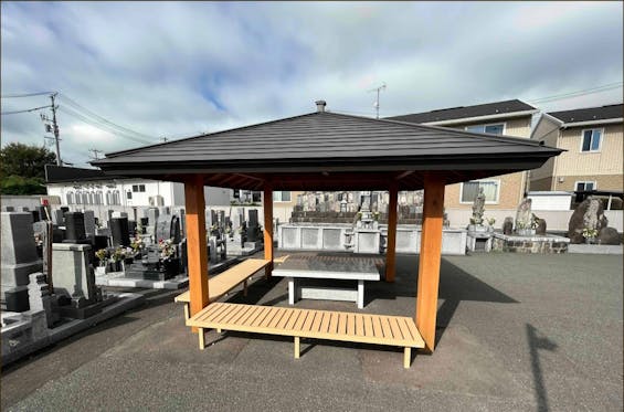 向中野 せいなんの郷墓苑