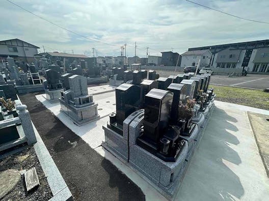 向中野 せいなんの郷墓苑