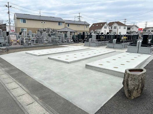 向中野 せいなんの郷墓苑