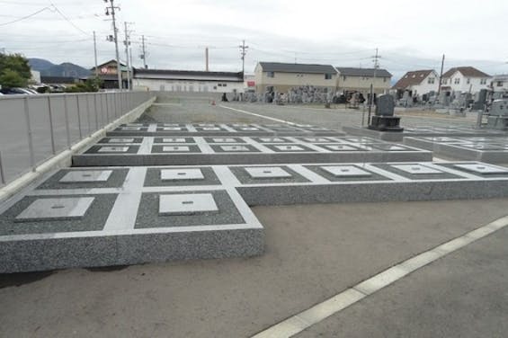 向中野 せいなんの郷墓苑