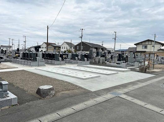 向中野 せいなんの郷墓苑