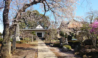 保福寺
