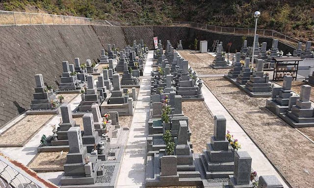 宮島やすらぎ墓苑