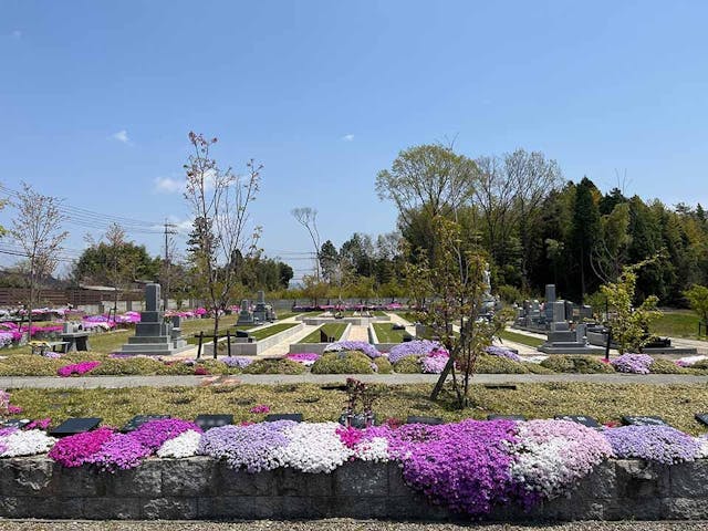 東広島 樹木霊園