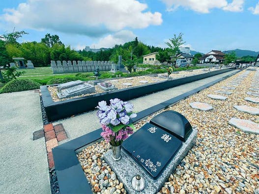 東広島 樹木霊園