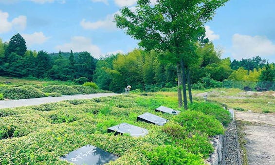 東広島 樹木霊園