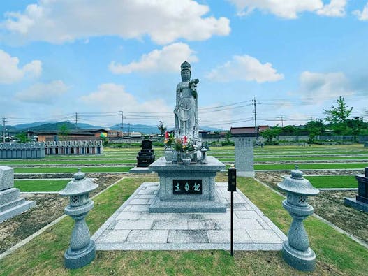 東広島 樹木霊園