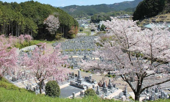 壷阪山霊園