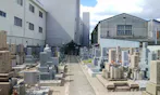 西高井田墓地
